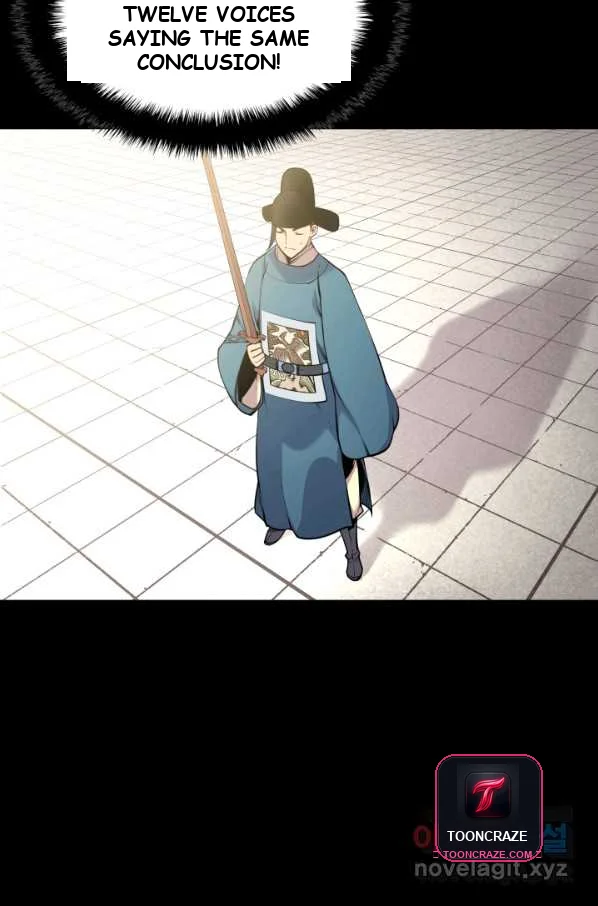 Records Of The Swordsman Scholar Chapter 3 - Page 42
