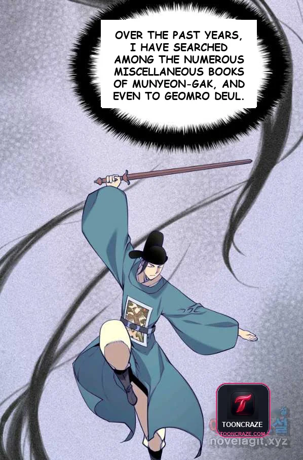 Records Of The Swordsman Scholar Chapter 3 - Page 48