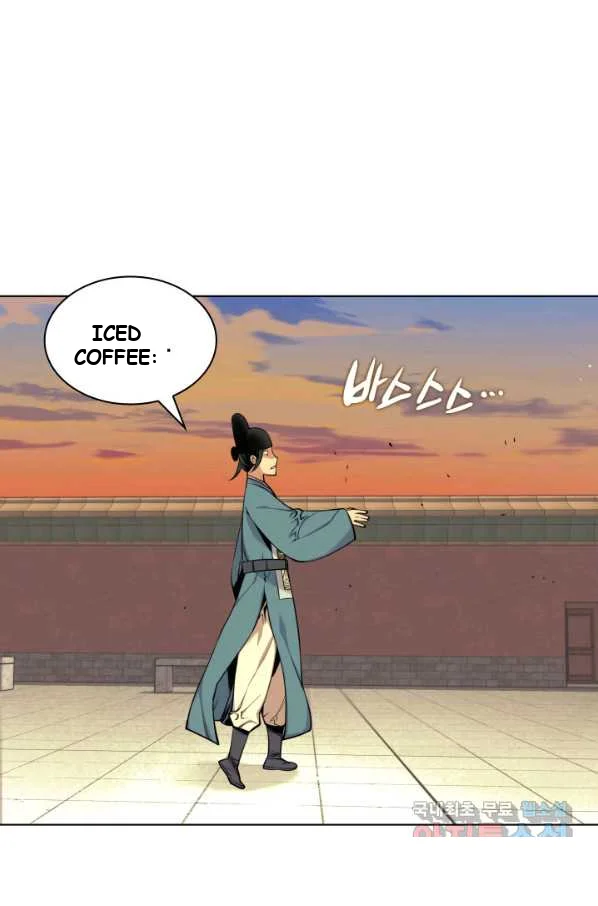 Records Of The Swordsman Scholar Chapter 3 - Page 54