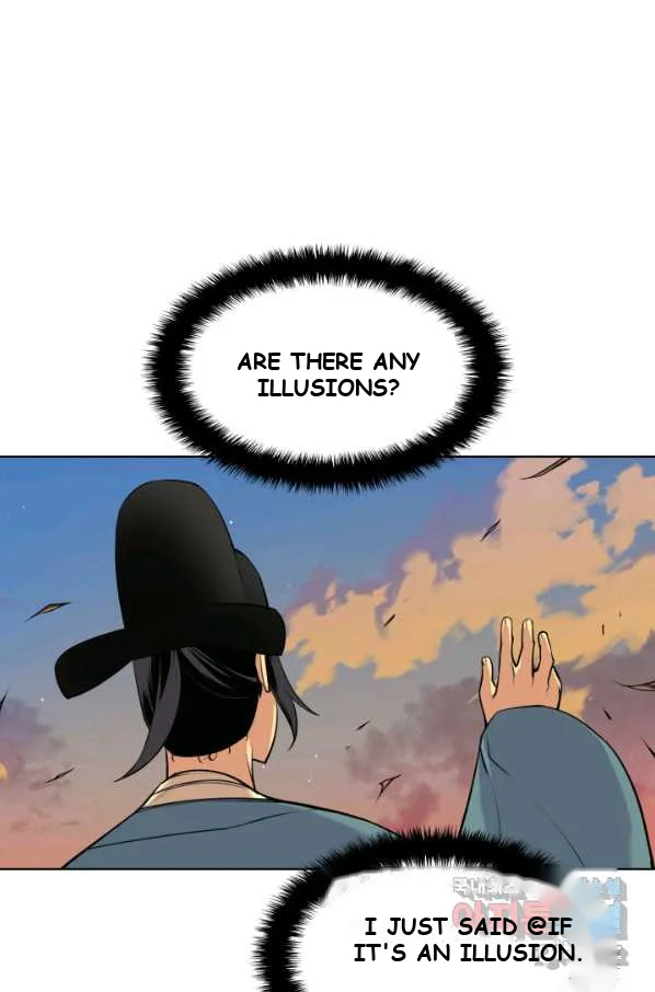 Records Of The Swordsman Scholar Chapter 3 - Page 55