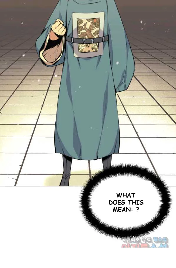 Records Of The Swordsman Scholar Chapter 3 - Page 57