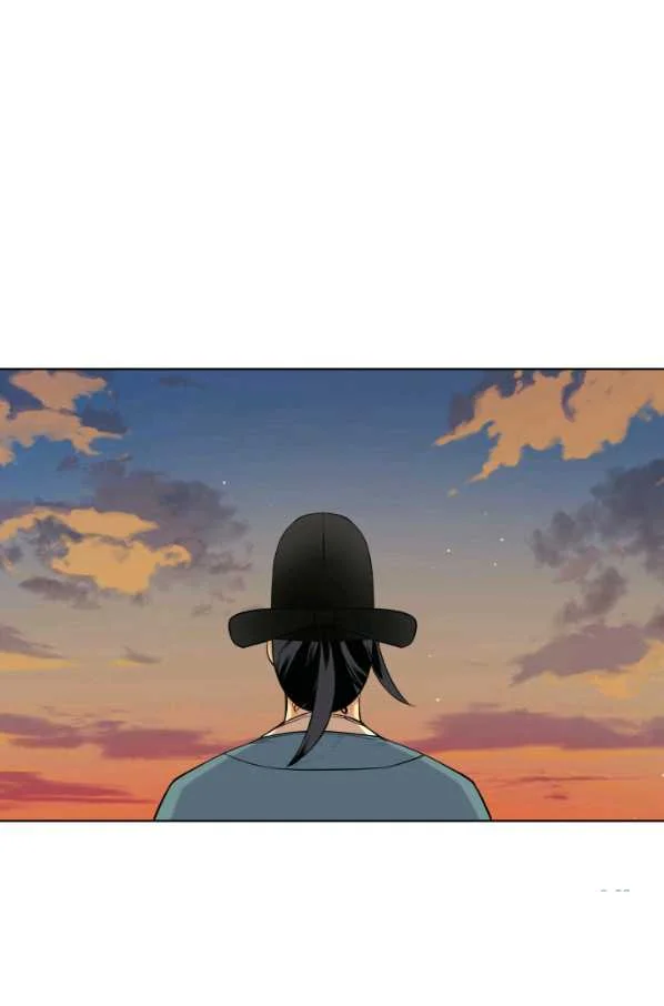Records Of The Swordsman Scholar Chapter 3 - Page 58