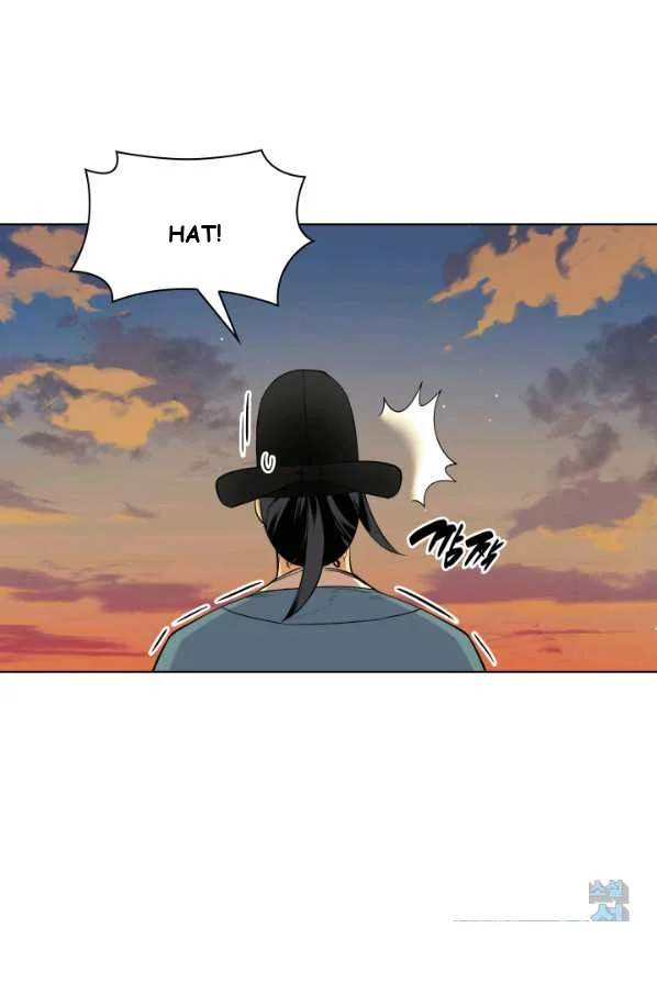 Records Of The Swordsman Scholar Chapter 3 - Page 59