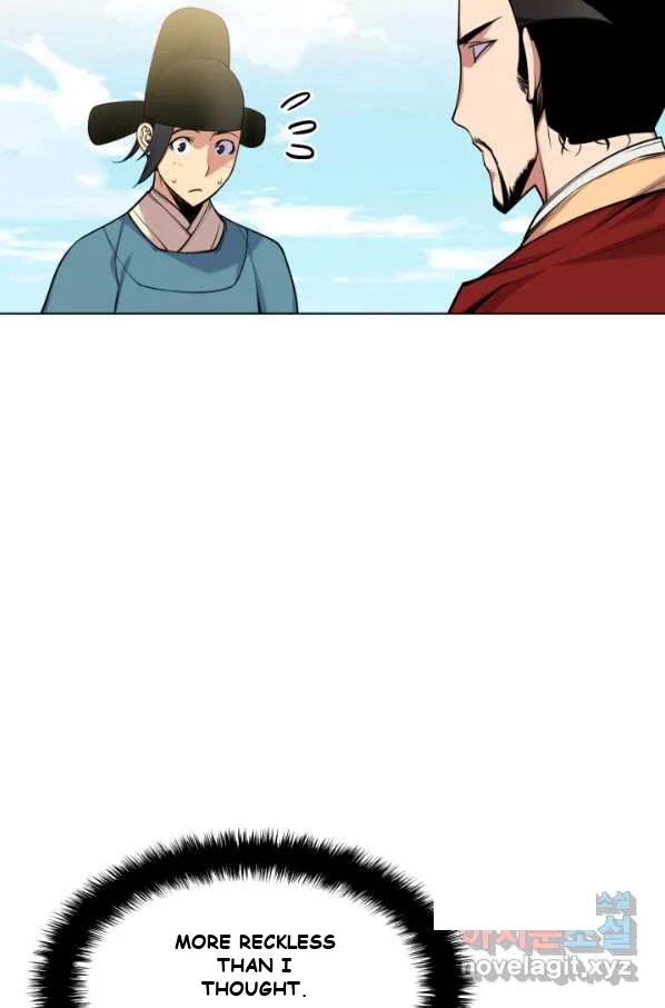 Records Of The Swordsman Scholar Chapter 3 - Page 6