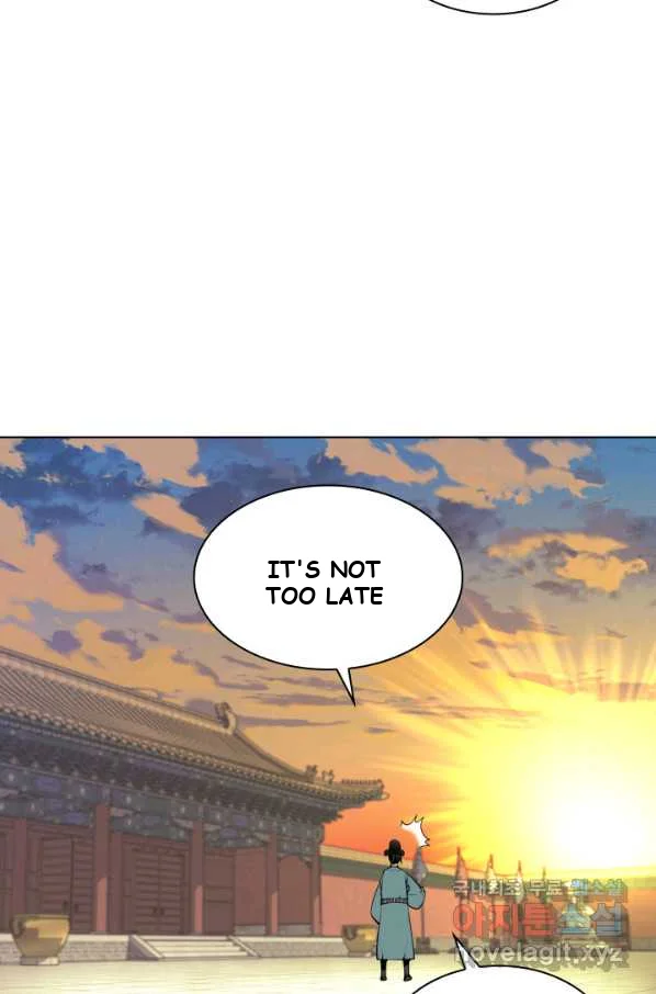 Records Of The Swordsman Scholar Chapter 3 - Page 61