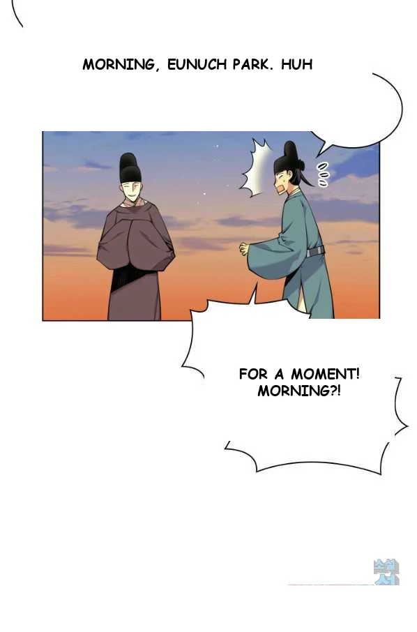 Records Of The Swordsman Scholar Chapter 3 - Page 64