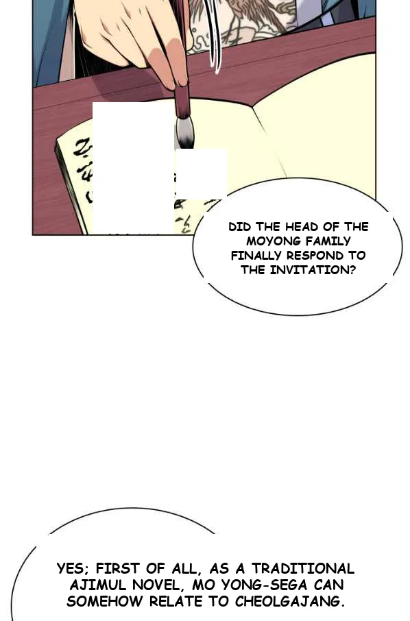 Records Of The Swordsman Scholar Chapter 3 - Page 67