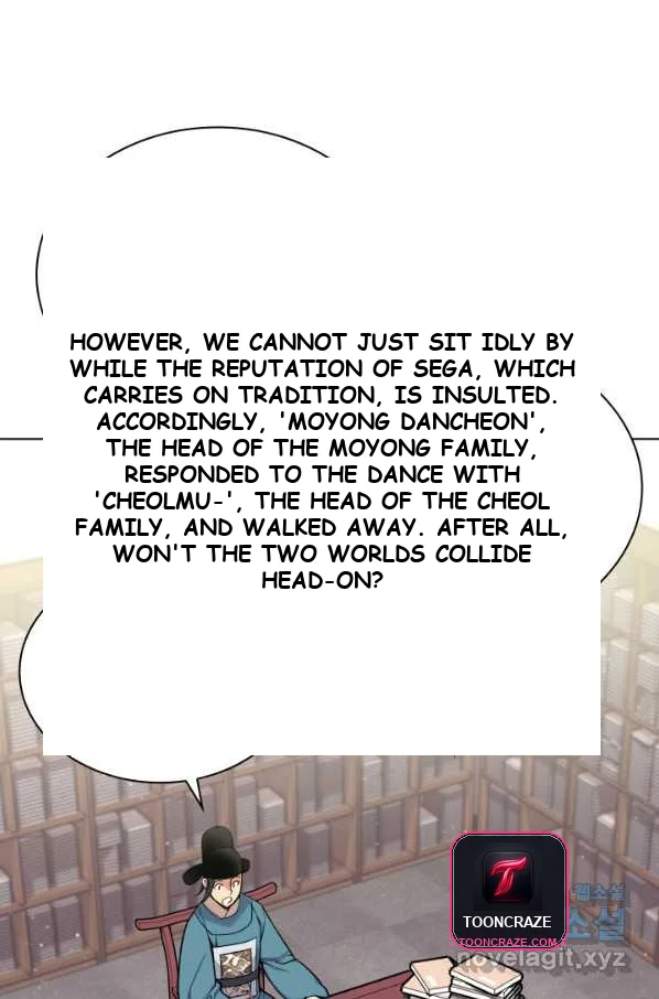 Records Of The Swordsman Scholar Chapter 3 - Page 72