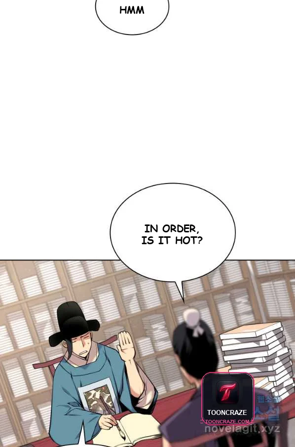 Records Of The Swordsman Scholar Chapter 3 - Page 75