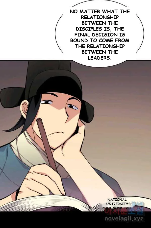 Records Of The Swordsman Scholar Chapter 3 - Page 78