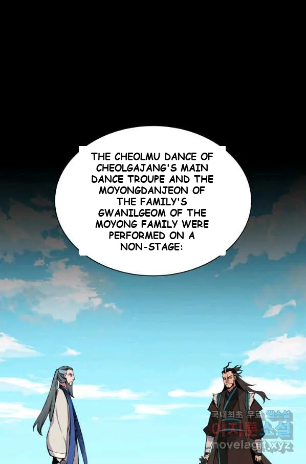 Records Of The Swordsman Scholar Chapter 3 - Page 79