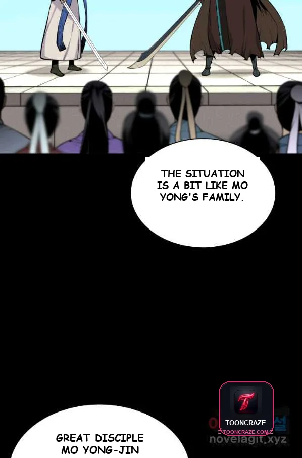 Records Of The Swordsman Scholar Chapter 3 - Page 80