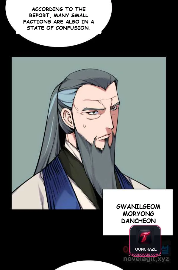 Records Of The Swordsman Scholar Chapter 3 - Page 81
