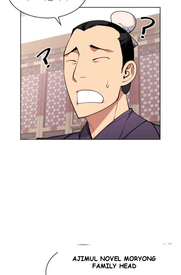 Records Of The Swordsman Scholar Chapter 3 - Page 92