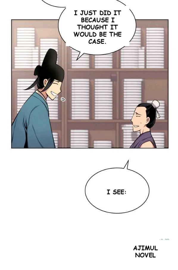 Records Of The Swordsman Scholar Chapter 3 - Page 94