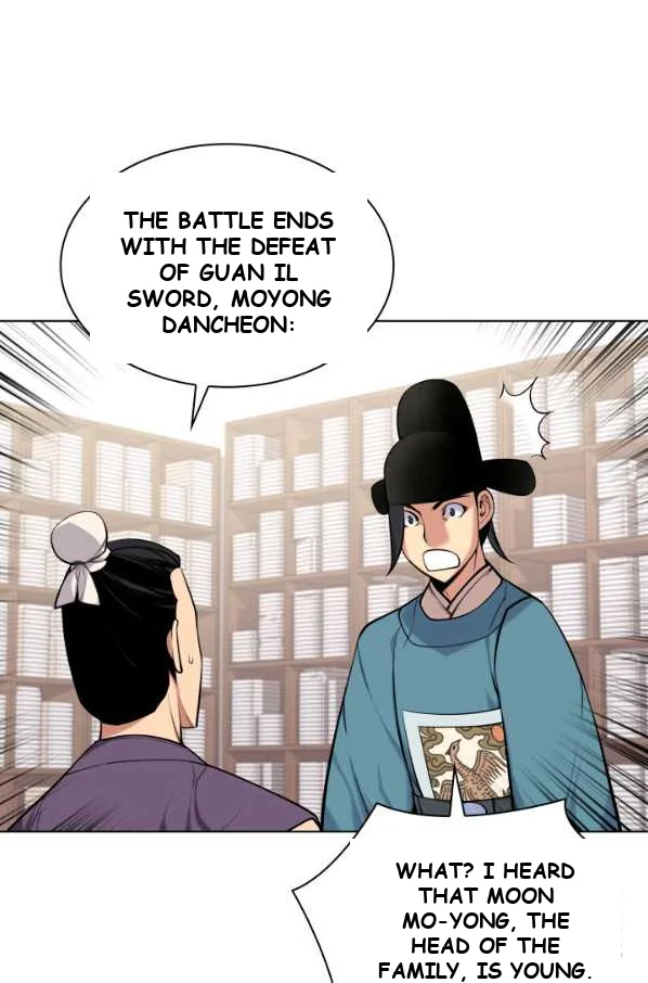 Records Of The Swordsman Scholar Chapter 3 - Page 95