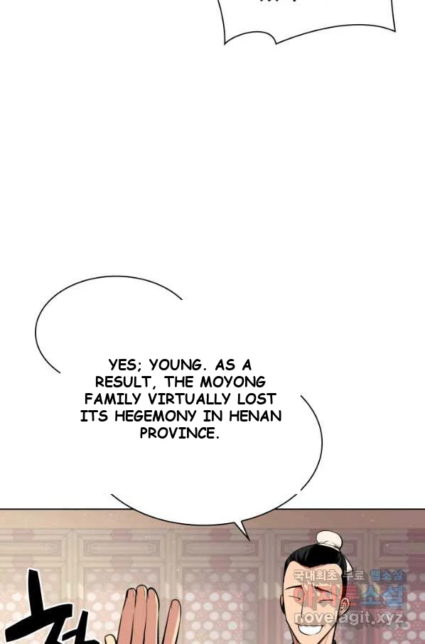 Records Of The Swordsman Scholar Chapter 3 - Page 96