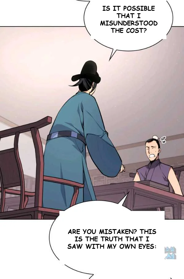 Records Of The Swordsman Scholar Chapter 3 - Page 98