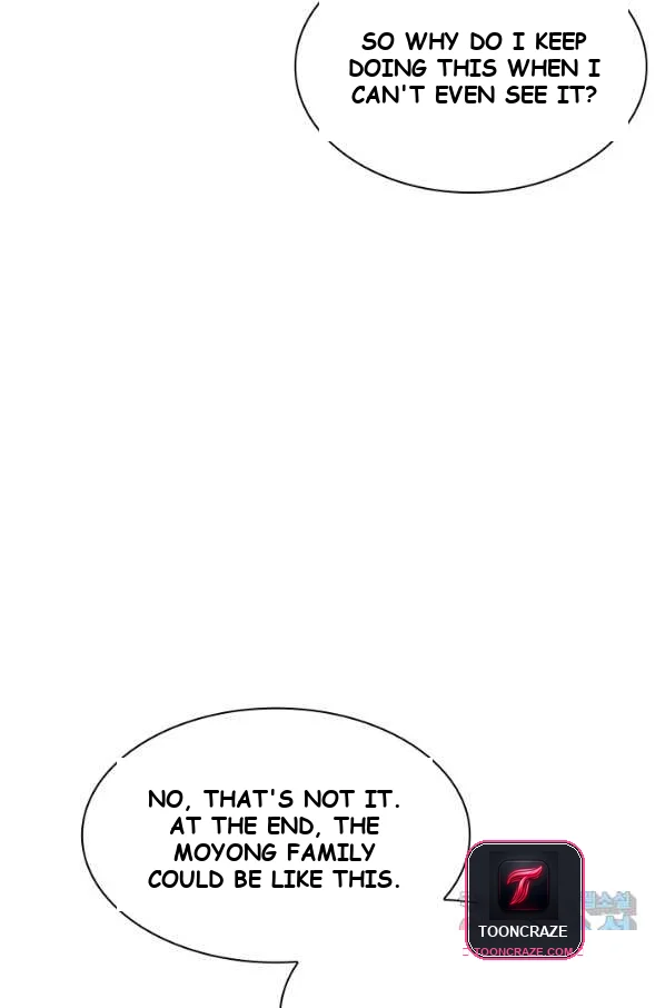 Records Of The Swordsman Scholar Chapter 3 - Page 99
