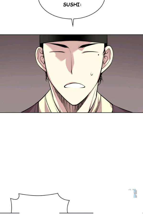 Records Of The Swordsman Scholar Chapter 4 - Page 10