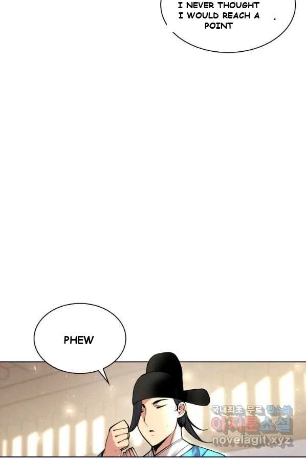 Records Of The Swordsman Scholar Chapter 4 - Page 100