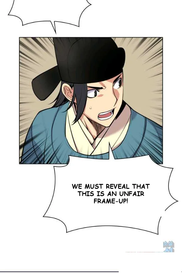 Records Of The Swordsman Scholar Chapter 4 - Page 11