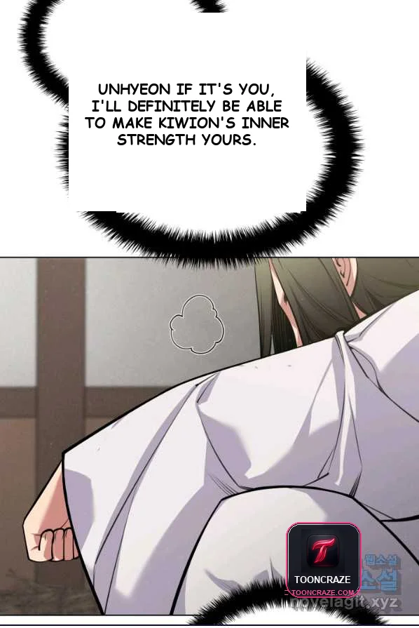 Records Of The Swordsman Scholar Chapter 4 - Page 116