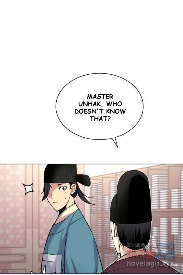 Records Of The Swordsman Scholar Chapter 4 - Page 12