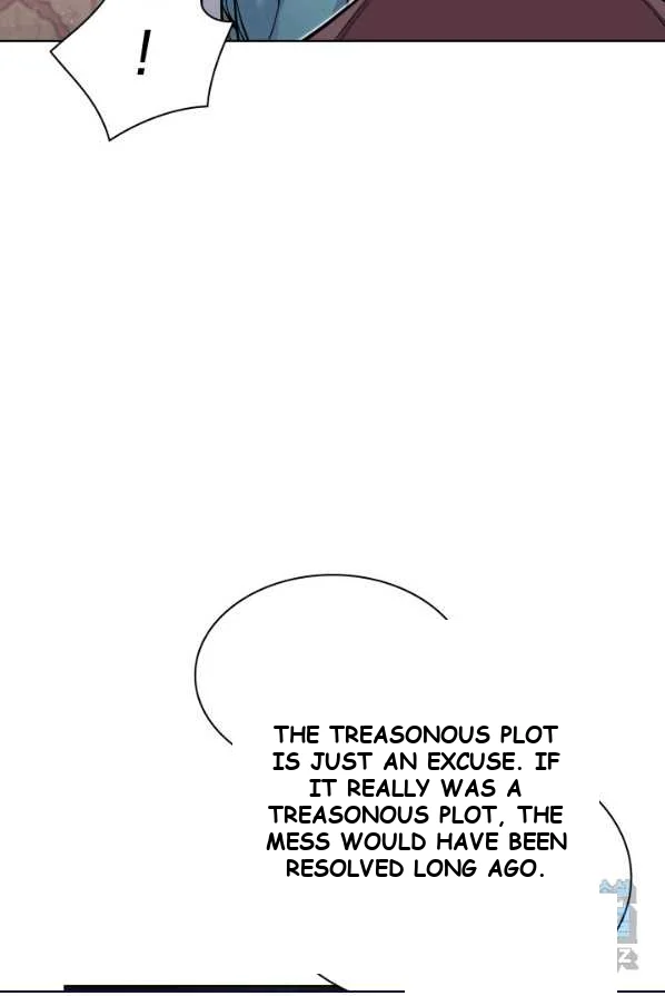 Records Of The Swordsman Scholar Chapter 4 - Page 13