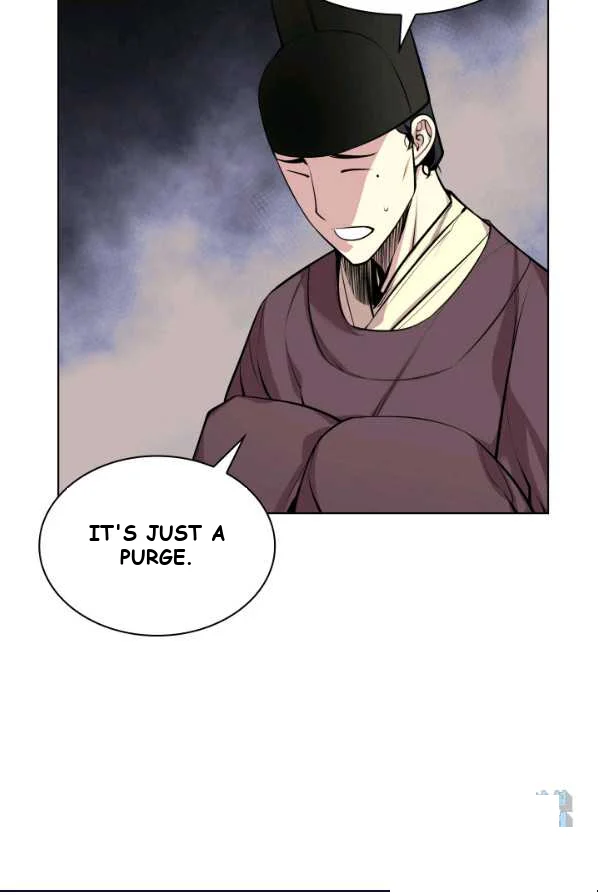 Records Of The Swordsman Scholar Chapter 4 - Page 14