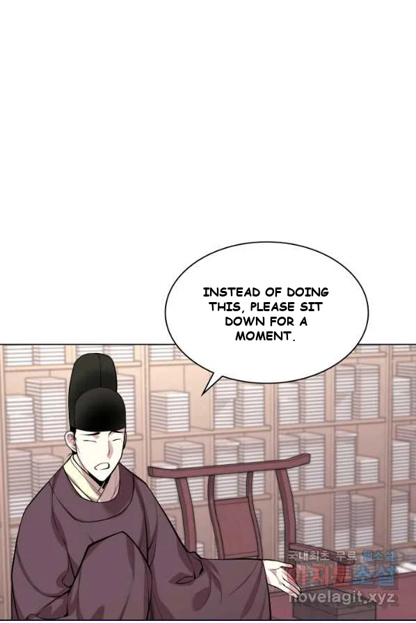 Records Of The Swordsman Scholar Chapter 4 - Page 16
