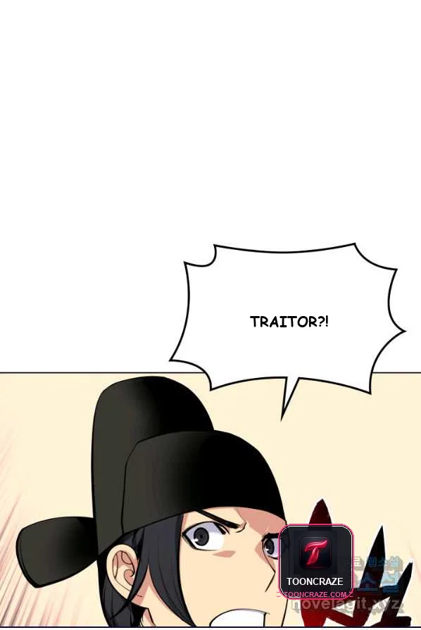 Records Of The Swordsman Scholar Chapter 4 - Page 2
