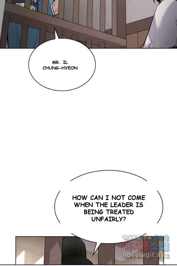 Records Of The Swordsman Scholar Chapter 4 - Page 27