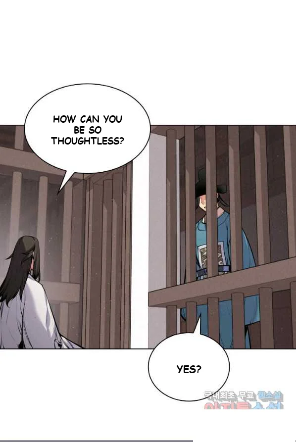 Records Of The Swordsman Scholar Chapter 4 - Page 29