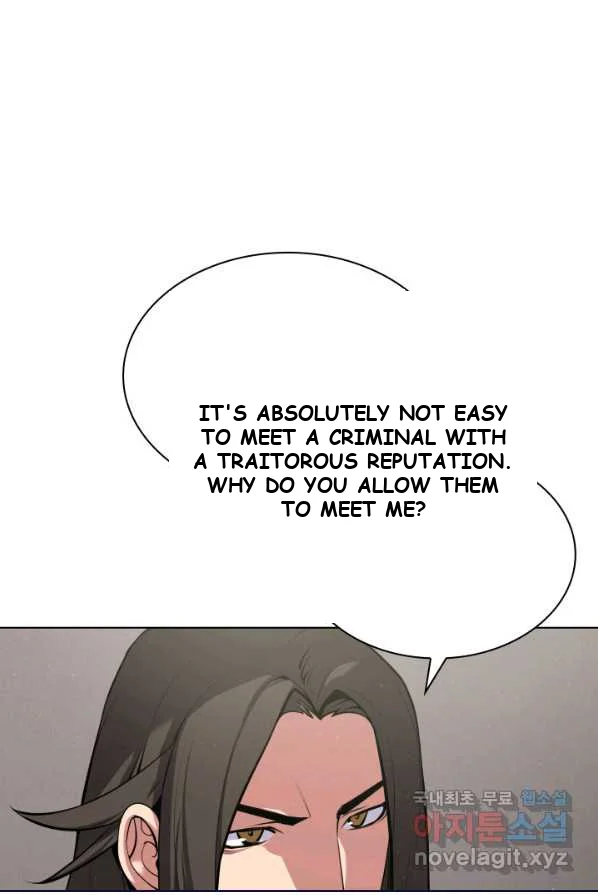 Records Of The Swordsman Scholar Chapter 4 - Page 30