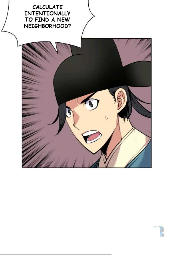 Records Of The Swordsman Scholar Chapter 4 - Page 32