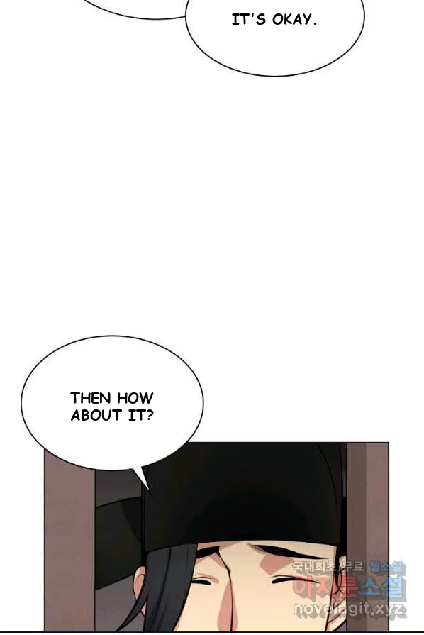 Records Of The Swordsman Scholar Chapter 4 - Page 34