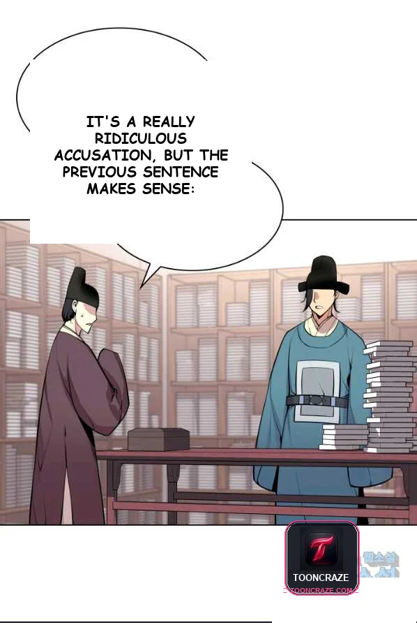 Records Of The Swordsman Scholar Chapter 4 - Page 4