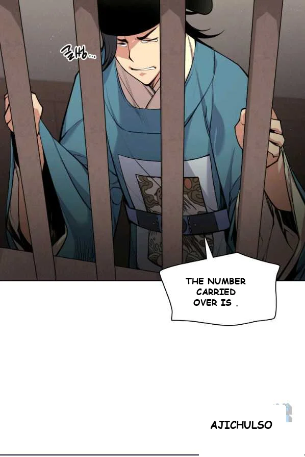 Records Of The Swordsman Scholar Chapter 4 - Page 40