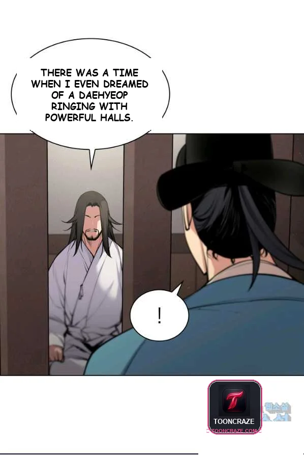 Records Of The Swordsman Scholar Chapter 4 - Page 41
