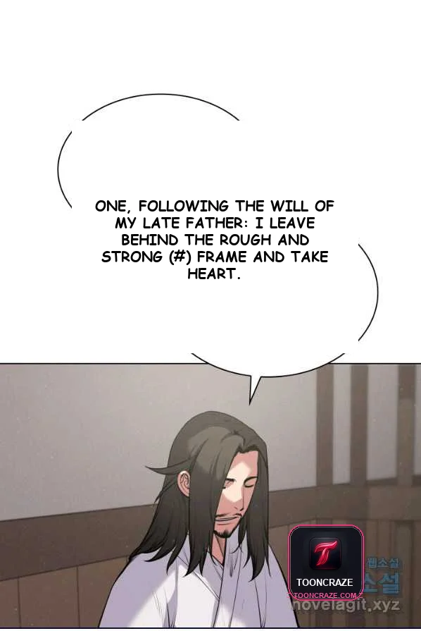 Records Of The Swordsman Scholar Chapter 4 - Page 42