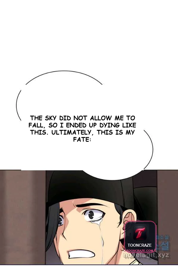 Records Of The Swordsman Scholar Chapter 4 - Page 44