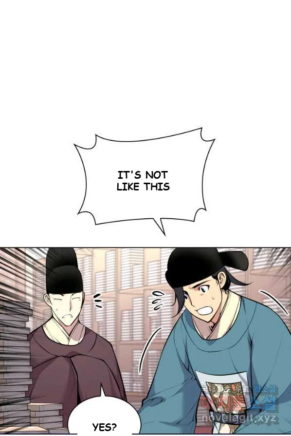 Records Of The Swordsman Scholar Chapter 4 - Page 5