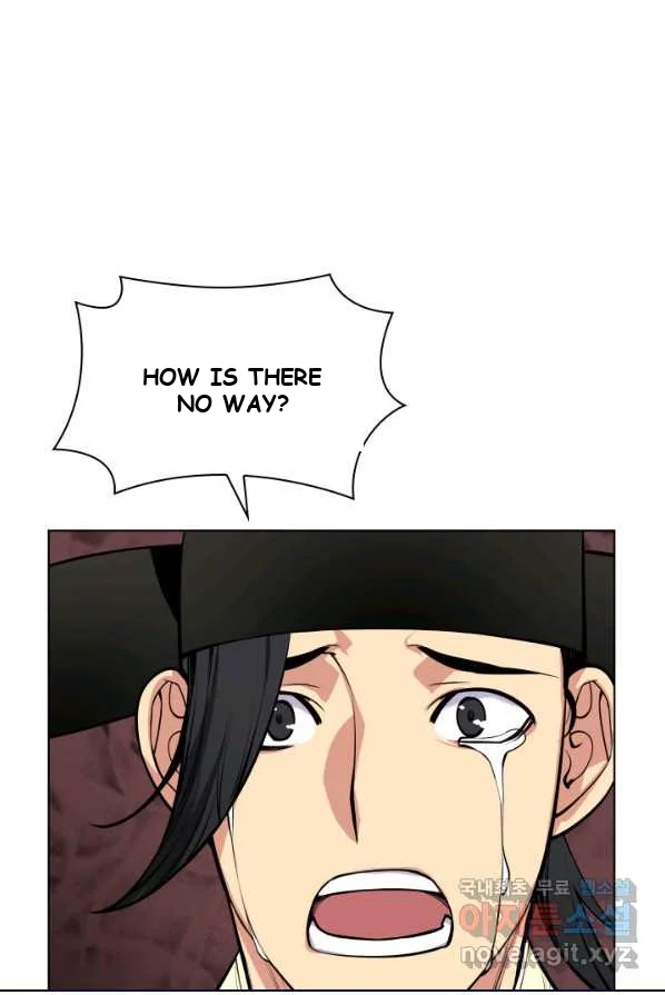 Records Of The Swordsman Scholar Chapter 4 - Page 51