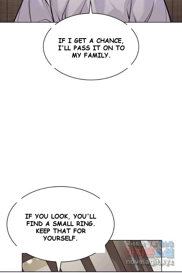Records Of The Swordsman Scholar Chapter 4 - Page 58
