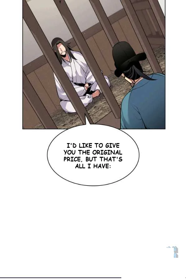 Records Of The Swordsman Scholar Chapter 4 - Page 59