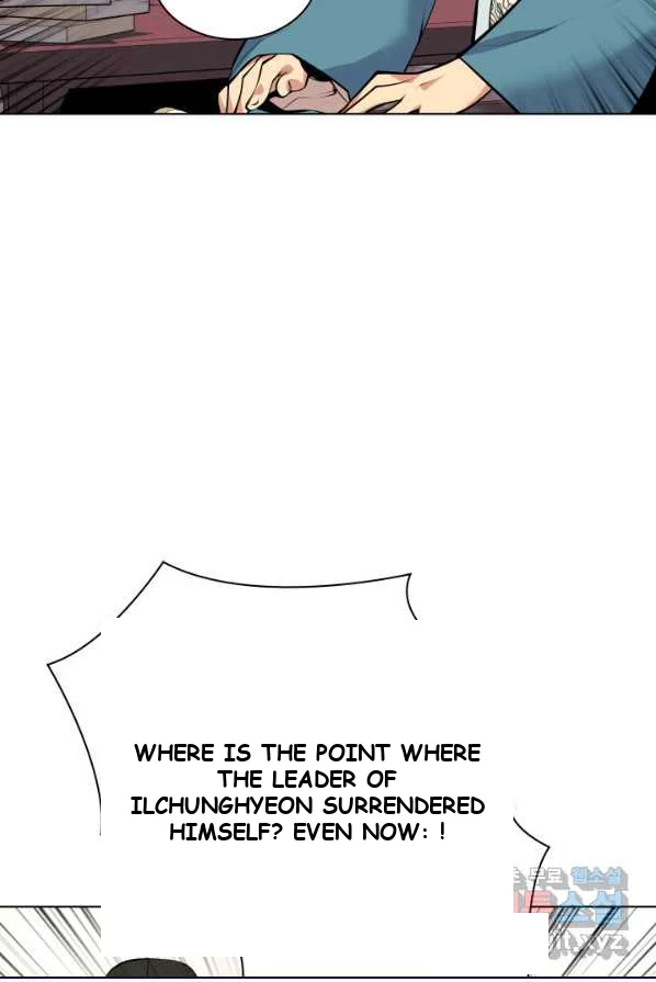 Records Of The Swordsman Scholar Chapter 4 - Page 6