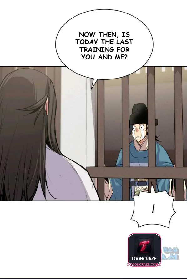 Records Of The Swordsman Scholar Chapter 4 - Page 60