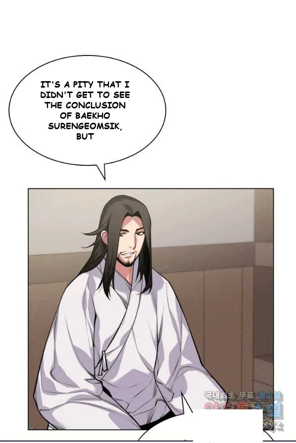 Records Of The Swordsman Scholar Chapter 4 - Page 61