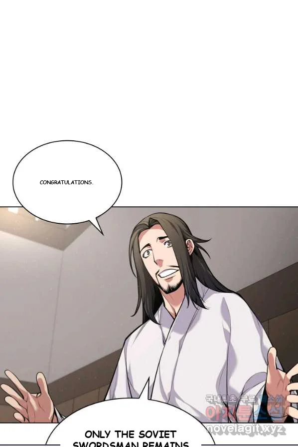 Records Of The Swordsman Scholar Chapter 4 - Page 67